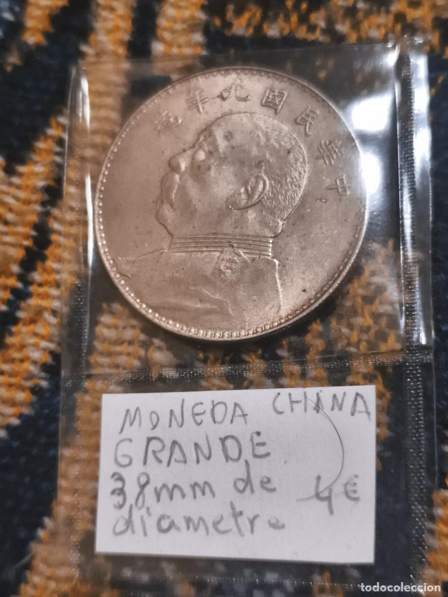 Monedas antiguas de Asia: Moneda china grande 38 cm de di&aacute;metro