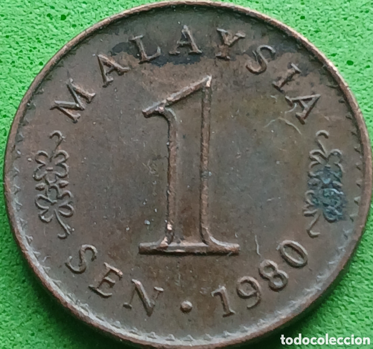 Monedas antiguas de Asia: Malasia 1 sen 1980 km#1a magn&eacute;tica