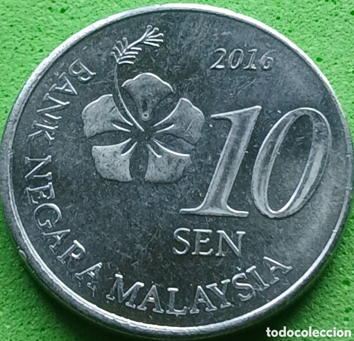 Monedas antiguas de Asia: Malasia 10 sen 2016 km#202