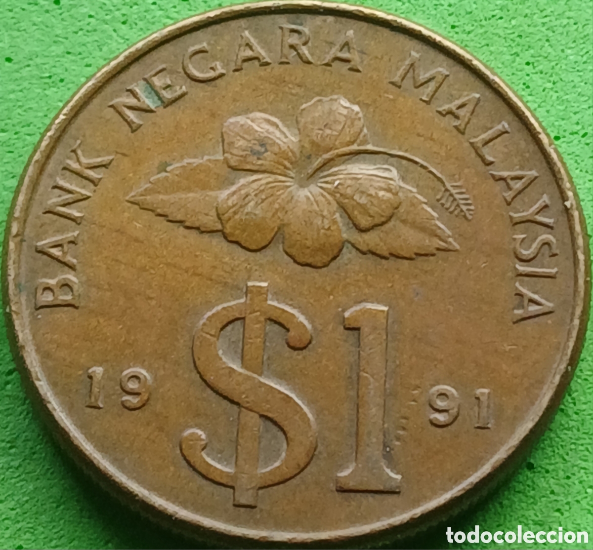 Monedas antiguas de Asia: Malasia 1 ringgit 1991 km#54