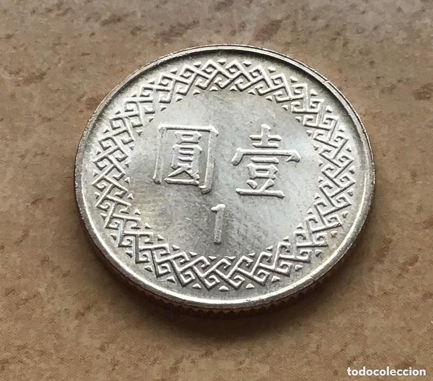 Monedas antiguas de Asia: 1 d&oacute;lar de Taiw&aacute;n. A&ntilde;o 2023 - Foto 2