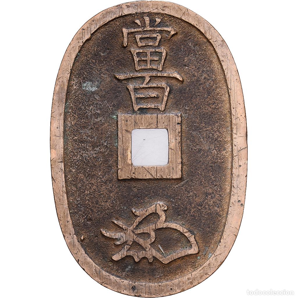 Monedas antiguas de Asia: [#1547378] Jap&oacute;n, Ninkō Tennō, 100 Mon, Tempo Tsuho, (1835-1870), Bronce, MBC+