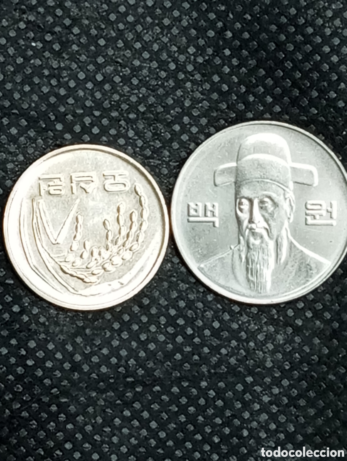 Monedas antiguas de Asia: Dos monedas coreanas 2002 - Foto 1