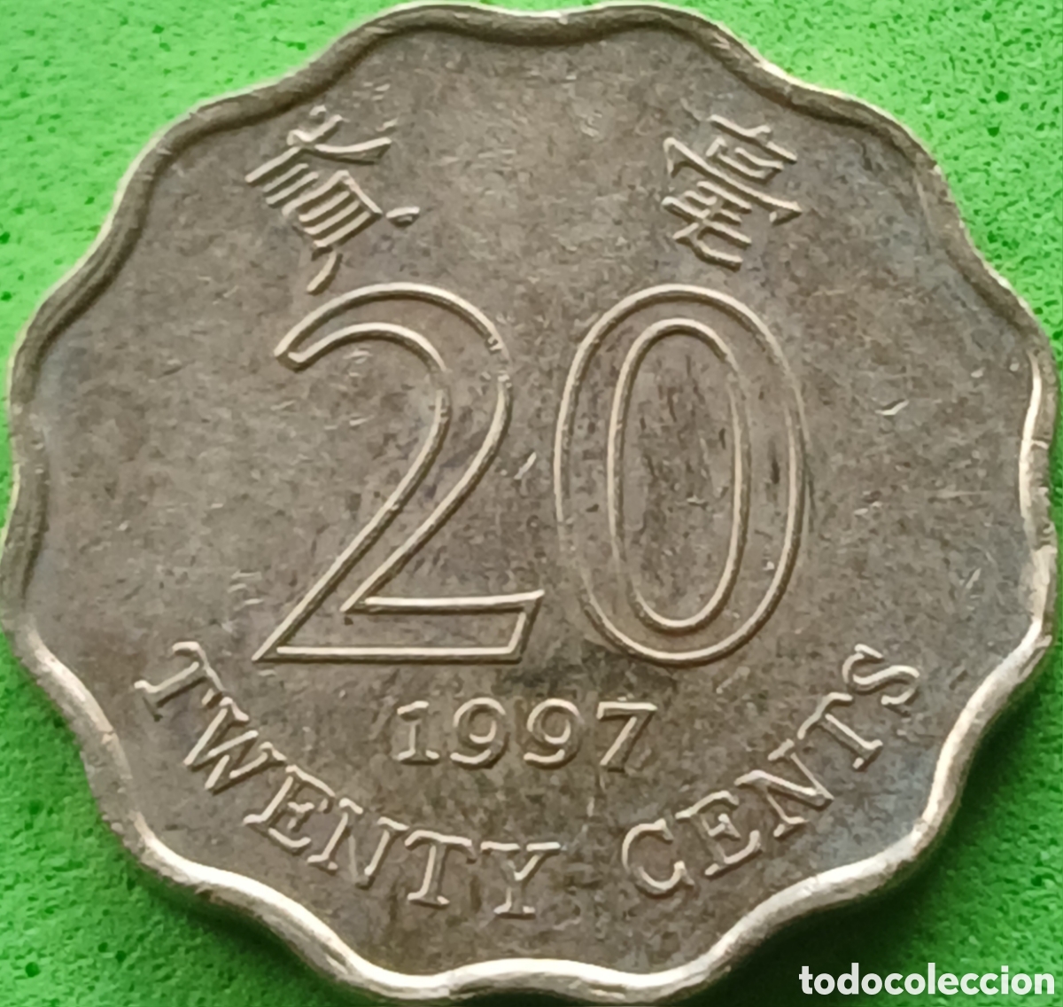 Monedas antiguas de Asia: Hong Kong 20 cents 1997 km#67