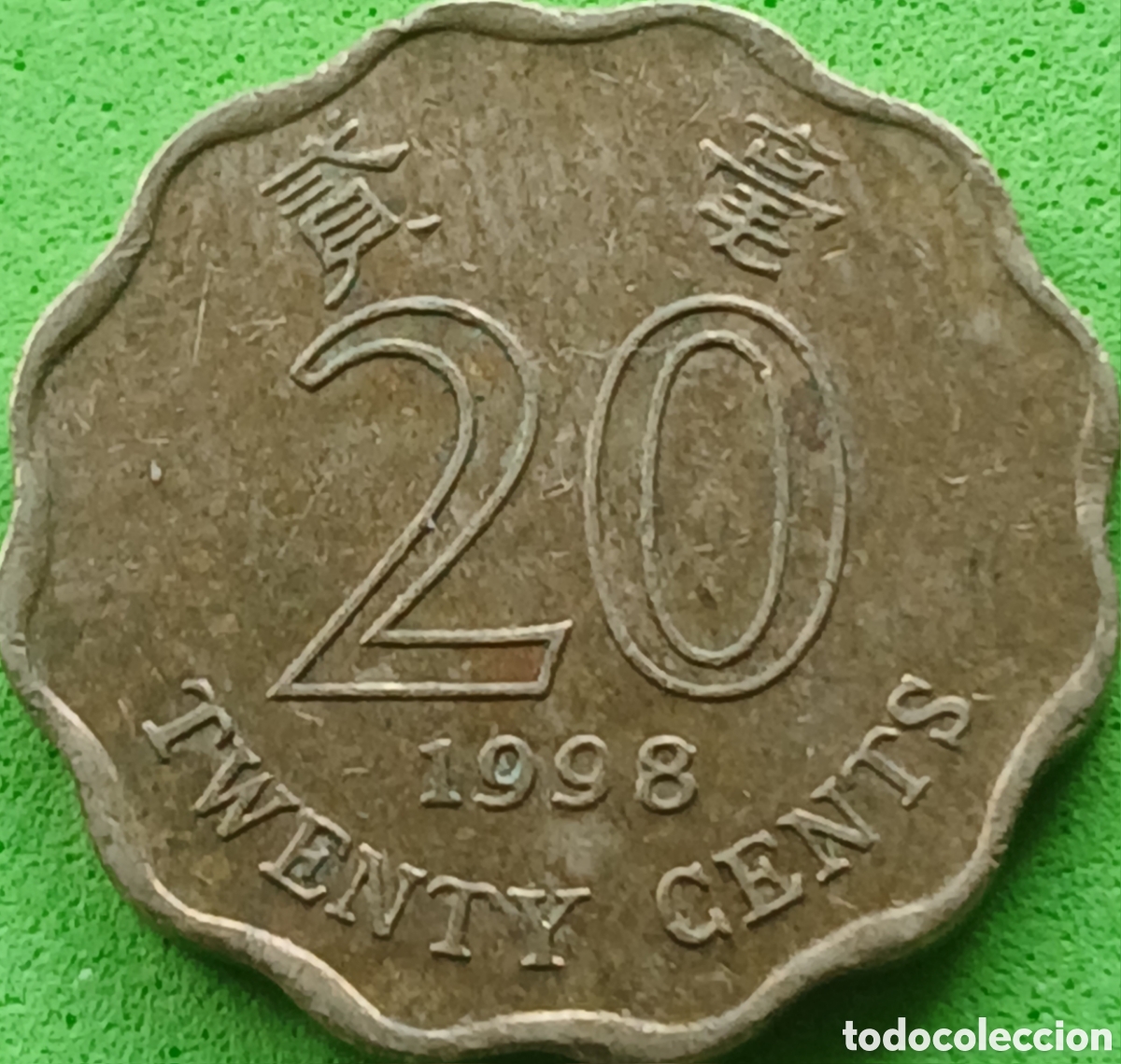 Monedas antiguas de Asia: Hong Kong 20 cents 1998 km#67