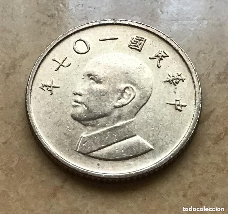 Monedas antiguas de Asia: 1 d&oacute;lar de Taiw&aacute;n. A&ntilde;o 2018