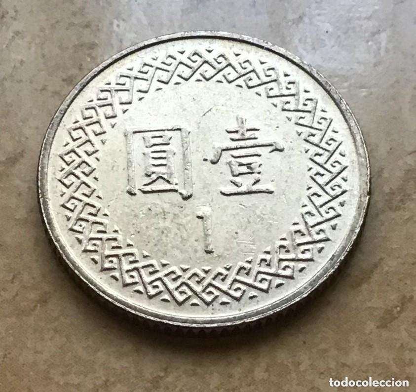 Monedas antiguas de Asia: 1 d&oacute;lar de Taiw&aacute;n. A&ntilde;o 2018 - Foto 2