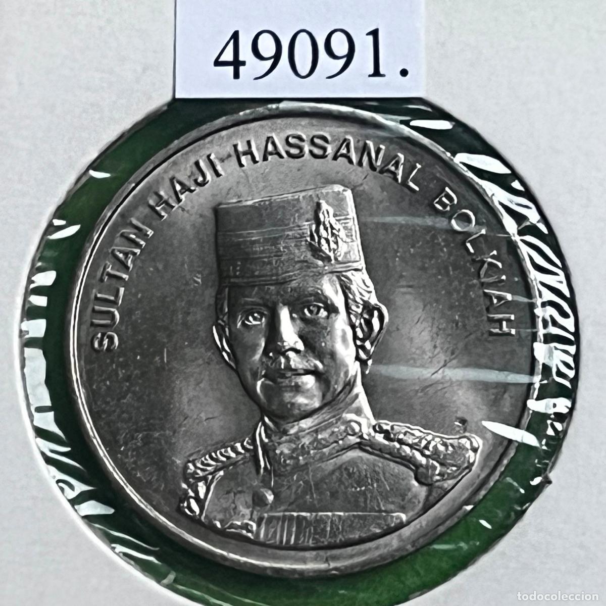 Monedas antiguas de Asia: Brunei 50 sen 2002, Sultanato de