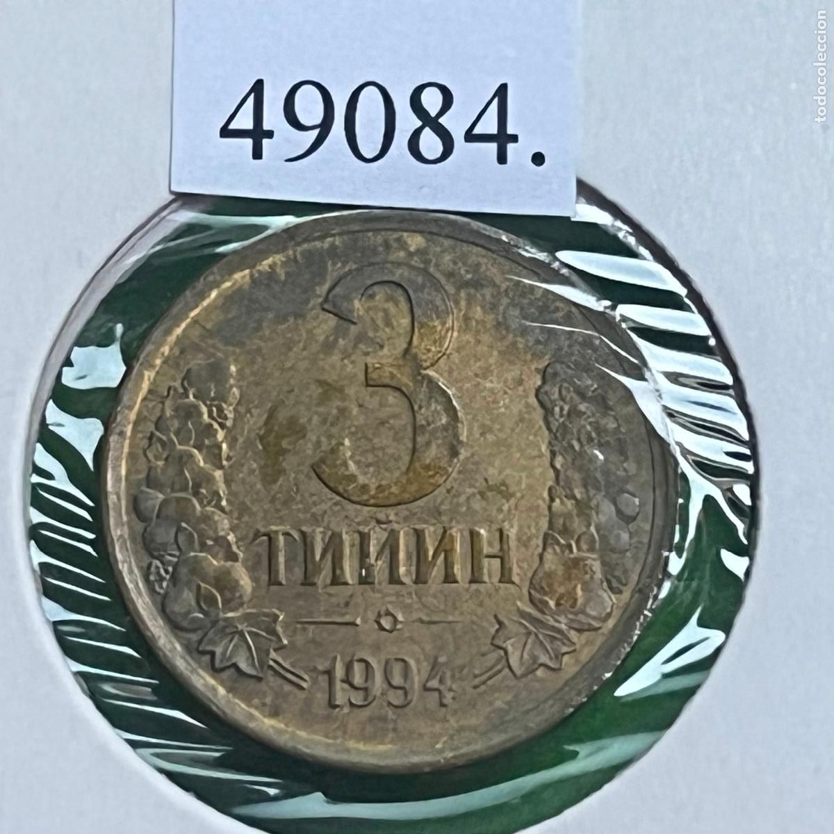 Monedas antiguas de Asia: Uzbekist&aacute;n 3 tiyin 1994