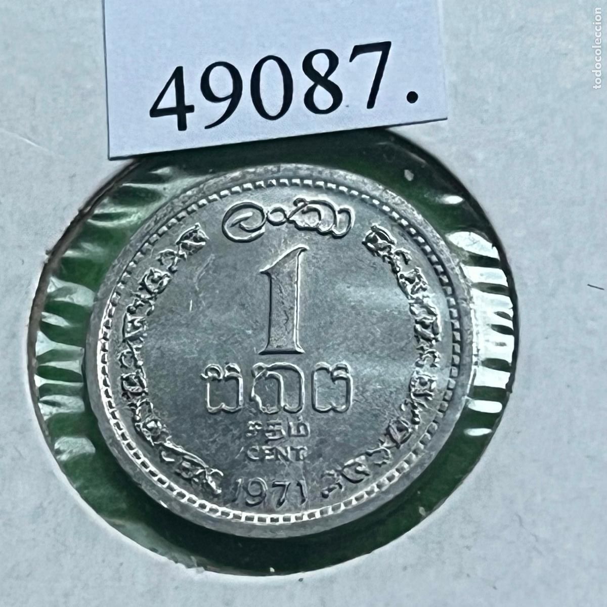 Monedas antiguas de Asia: Sri Lanka 1 c&eacute;ntimo 1971, antes Ceylon