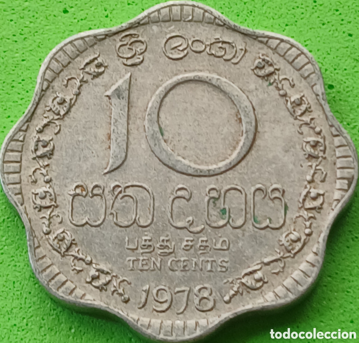Monedas antiguas de Asia: Sri Lanka 10 cents 1978 km#140a