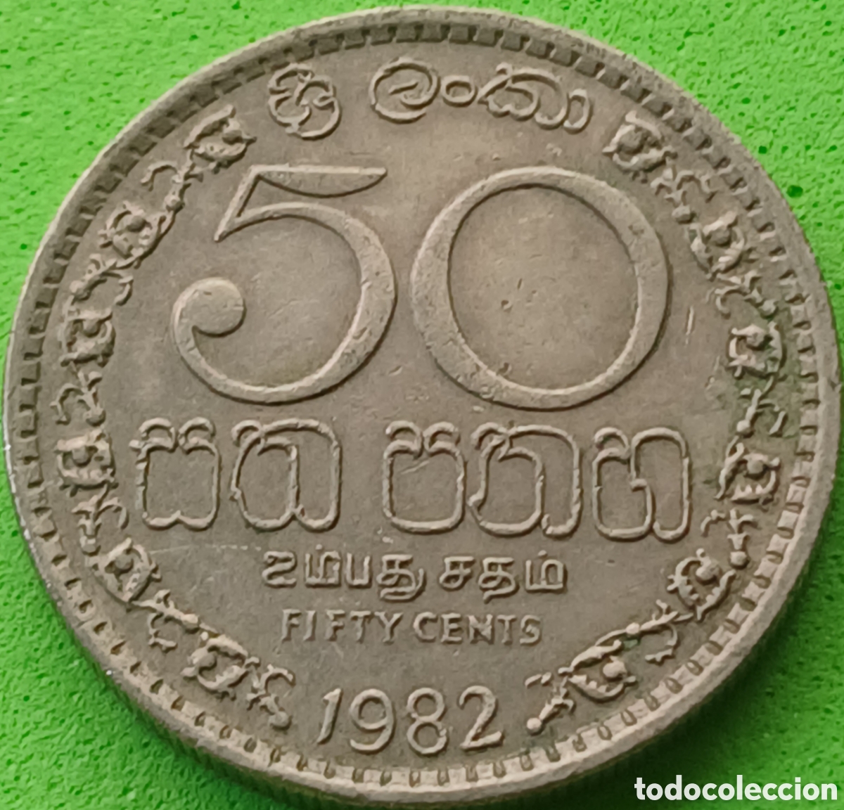 Monedas antiguas de Asia: Sri Lanka 50 cents 1982 km#135.2