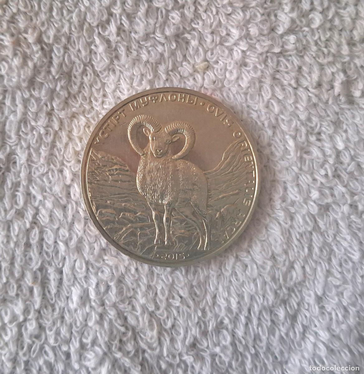 Monedas antiguas de Asia: 50 Tenge Kazajist&aacute;n 2015