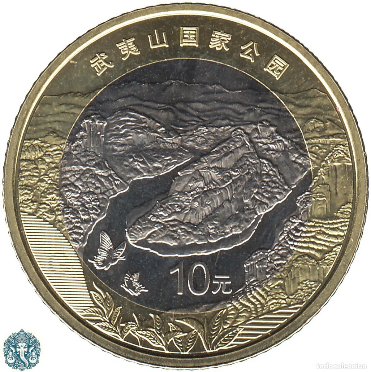Monedas antiguas de Asia: CHINA 10 Yuan 2026 Parque Nacional de Wuyishan KM#- bimet&aacute;lica