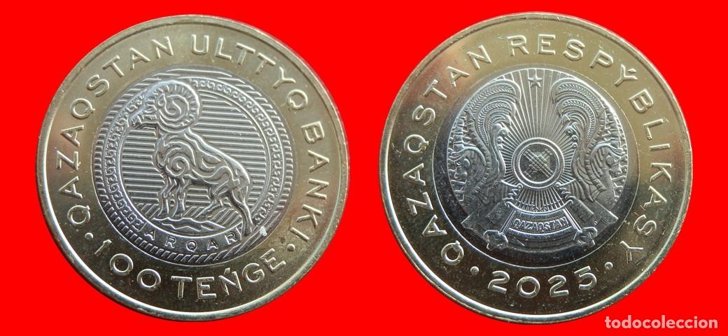 Monedas antiguas de Asia: 100 TENGE 2025 SIN CIRCULAR KAZAJISTAN-9054SC