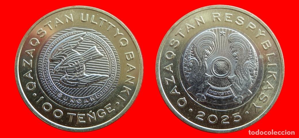 Monedas antiguas de Asia: 100 TENGE 2025 SIN CIRCULAR KAZAJISTAN-9056SC