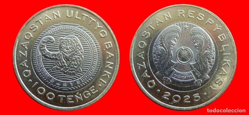 Monedas antiguas de Asia: 100 TENGE 2025 SIN CIRCULAR KAZAJISTAN-9057SC