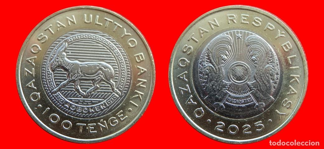 Monedas antiguas de Asia: 100 TENGE 2025 SIN CIRCULAR KAZAJISTAN-9055SC
