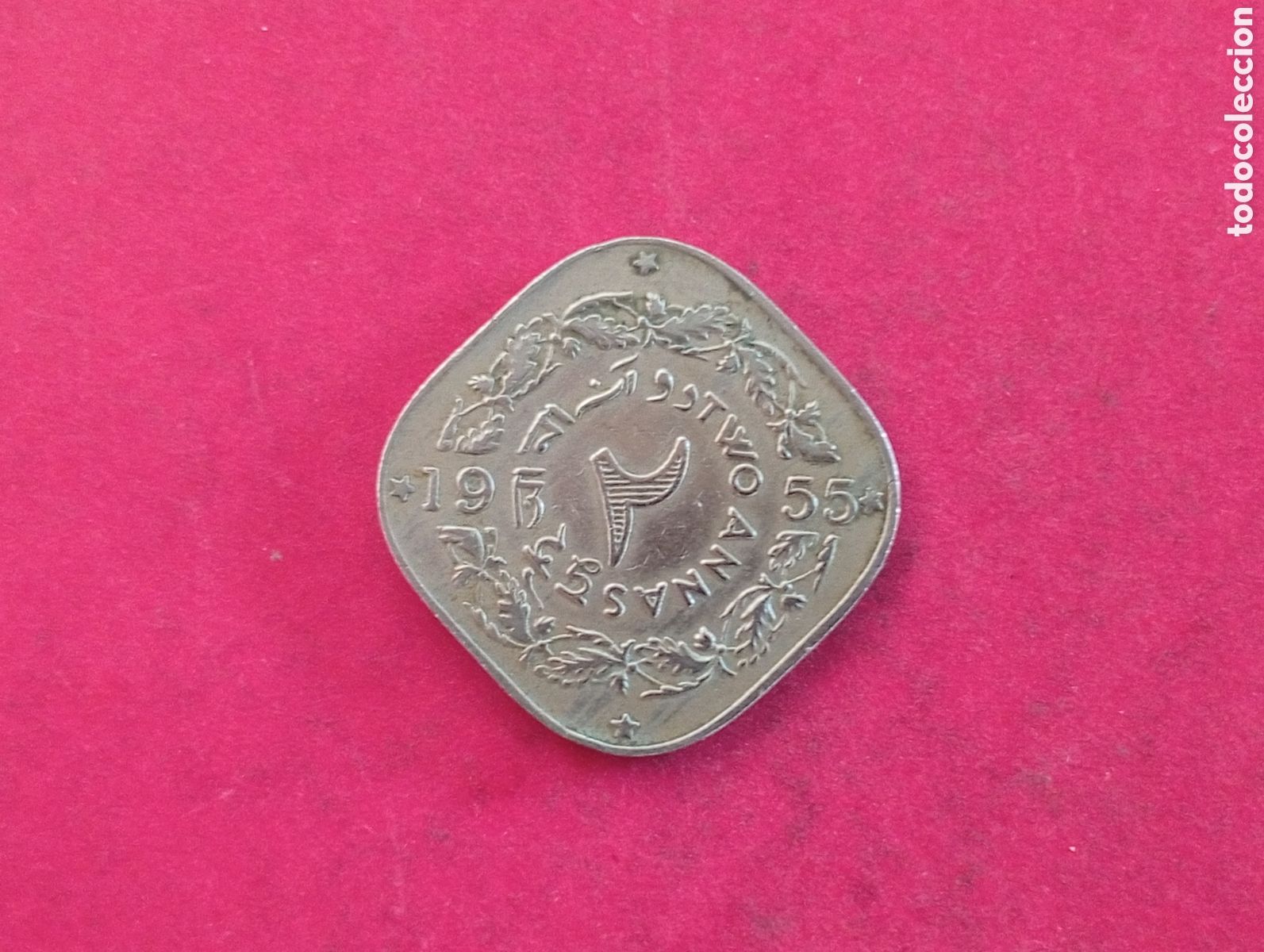Monedas antiguas de Asia: 2 annas de Pakist&aacute;n 1955