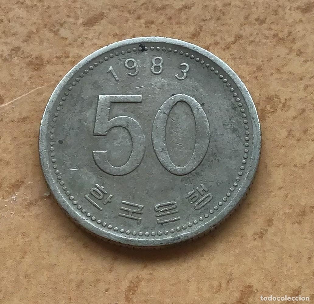 Monedas antiguas de Asia: 50 won de Corea del Sur. A&ntilde;o 1983