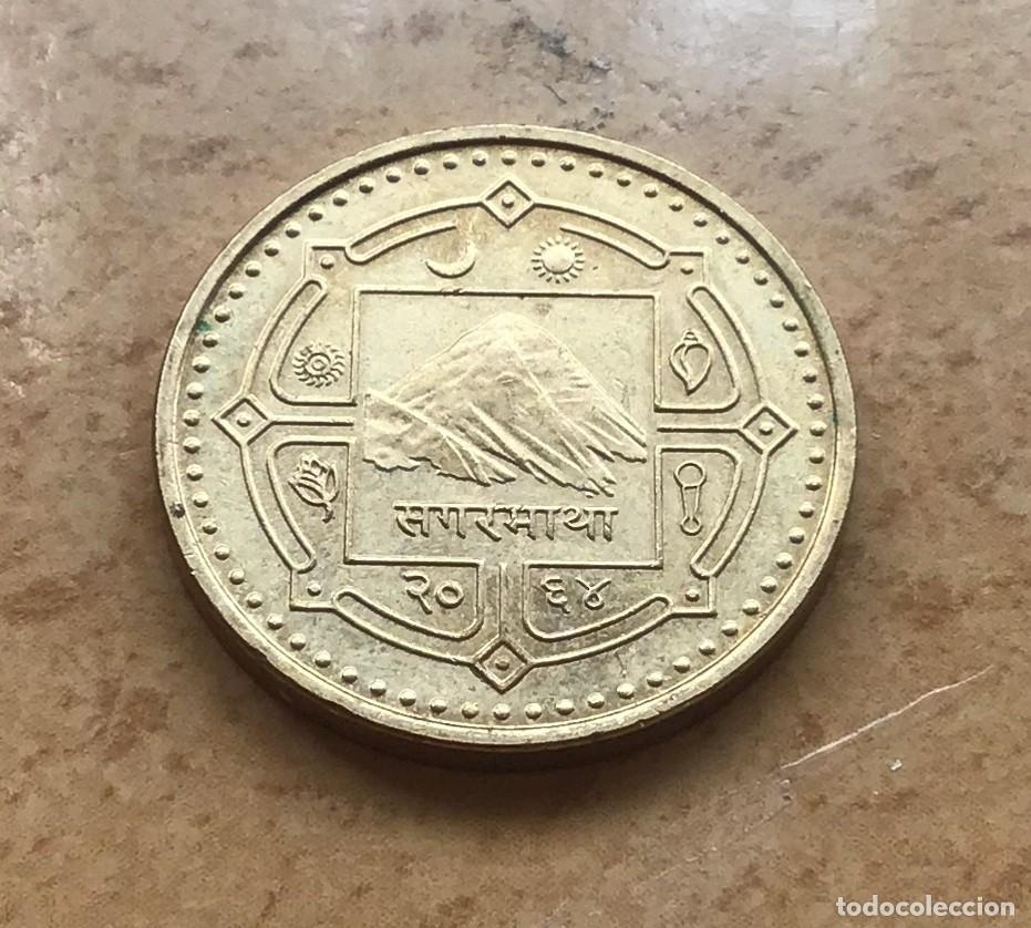 Monedas antiguas de Asia: 1 rupia de Nepal. A&ntilde;o 2007 - Foto 2