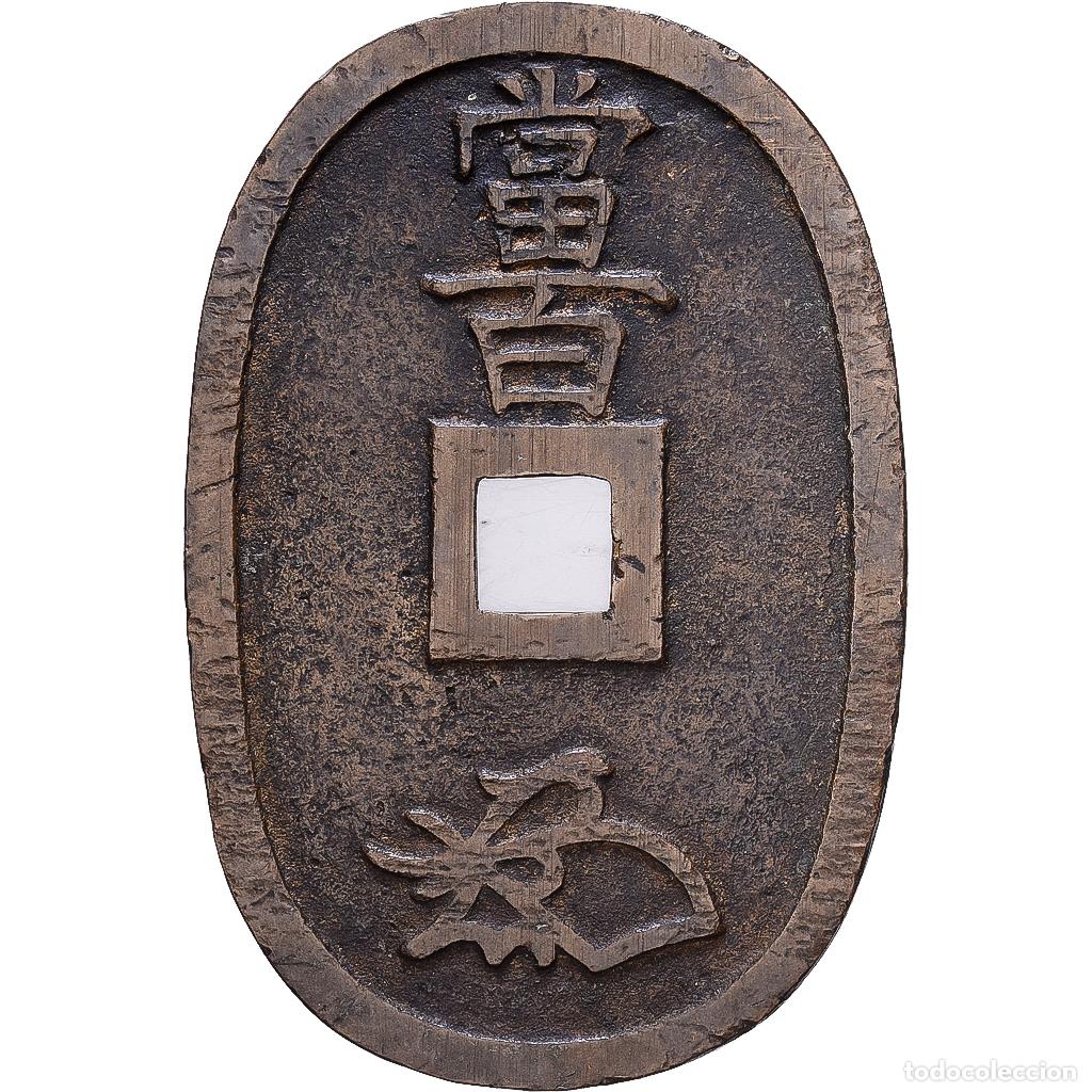 Old Coins of Asia: [#1547381] Jap&oacute;n, Ninkō Tennō, 100 Mon, Tempo Tsuho, (1835-1870), Bronce, MBC