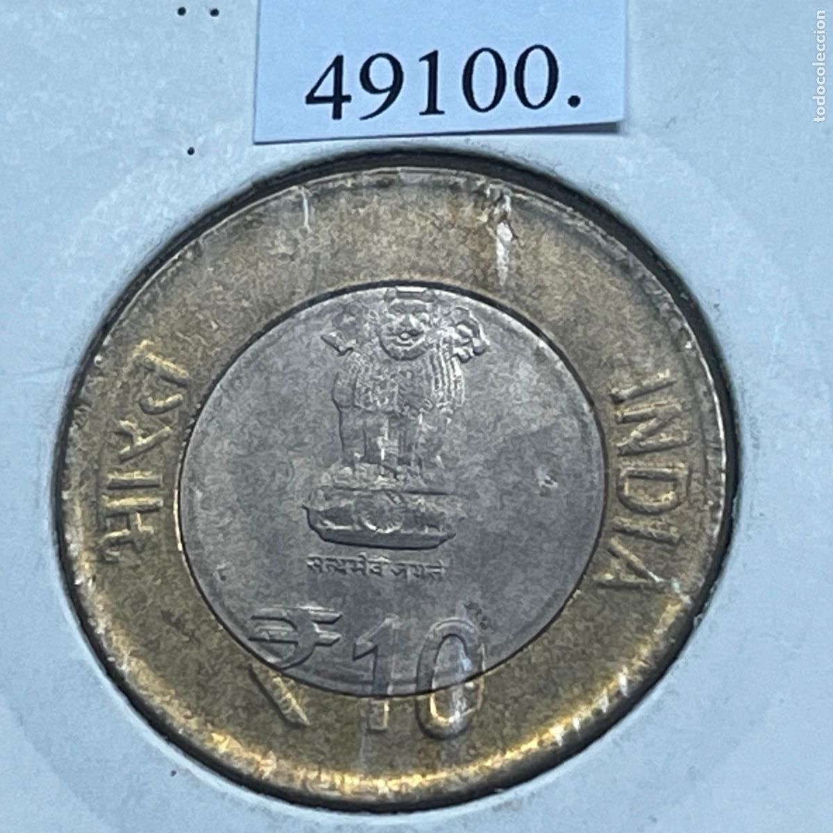 Monedas antiguas de Asia: India 10 rupias 2013 Bombay, bimet&aacute;lica 60 aniversario de la Junta del Coco (Coir Board)
