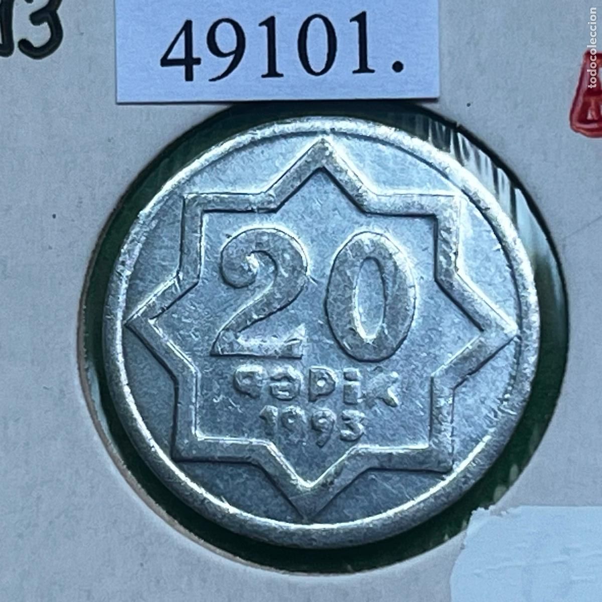 Monedas antiguas de Asia: Azerbaiy&aacute;n 20 qəpik, 1993 qapik