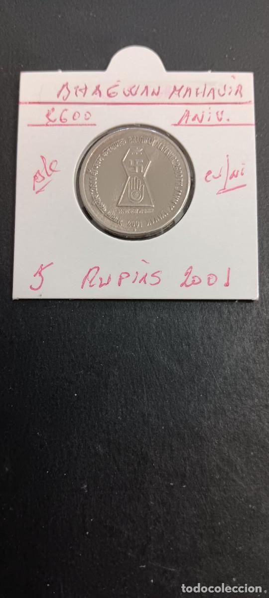 Monedas antiguas de Asia: INDIA 5 RUPIAS 2001 BC KM=304 (CUPRONIQUEL) BHAGWAN MAHAVIA 2600 NIV.