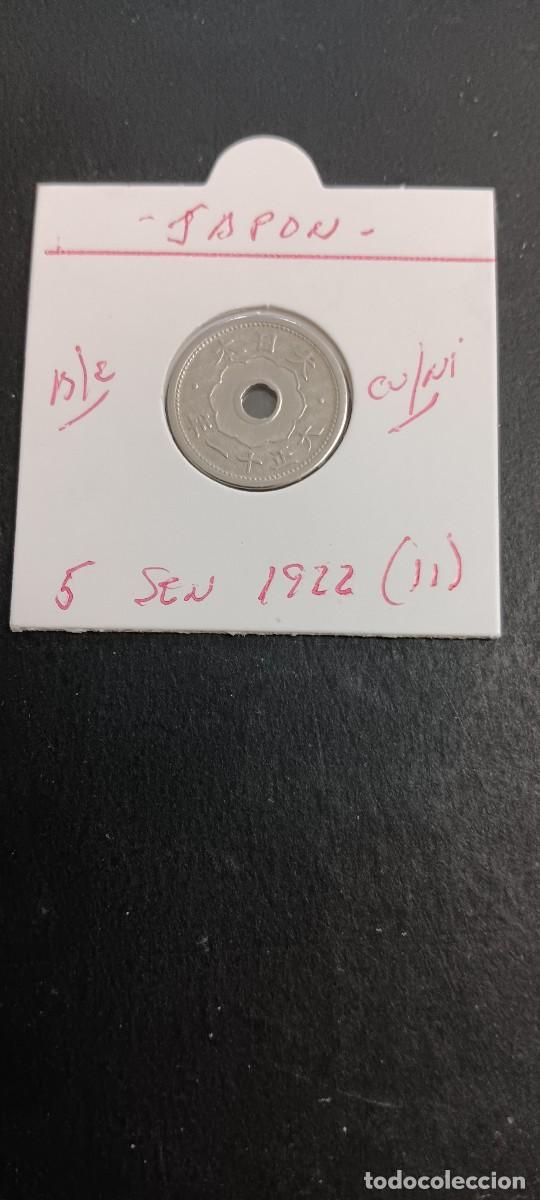 Monedas antiguas de Asia: JAPON 5 SEN 1922(11) BC KM=44 (CUPRONIQUEL) YOSHIHITO