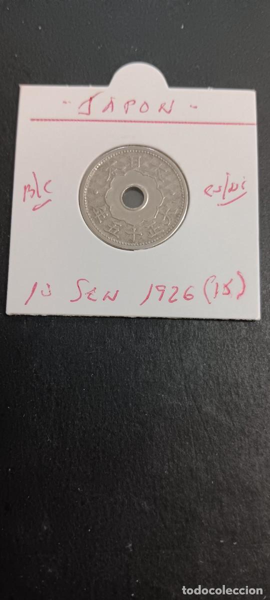 Monedas antiguas de Asia: JAPON 10 SEN 1926(15) BC KM=45 (CUPRONIQUEL) YOSHIHITO