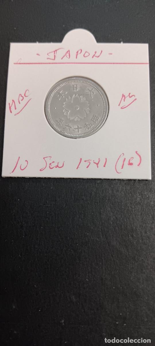 Monedas antiguas de Asia: JAPON 10 SEN 1941(16) MBC KM=61.1 (ALUMINIO) HIROHITO