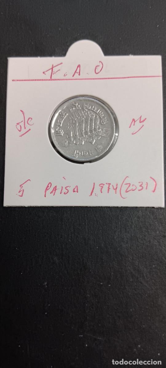 Monedas antiguas de Asia: NEPAL 5 PAISA 1974(2031) S/C KM=803 (ALUMINIO) F.A.O.