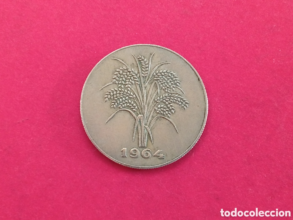 Monedas antiguas de Asia: 1 dong de Vietnam 1964