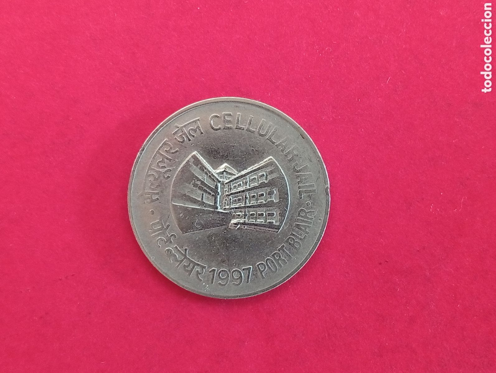 Monedas antiguas de Asia: 1 rupia de la India 1997 conmemorativa