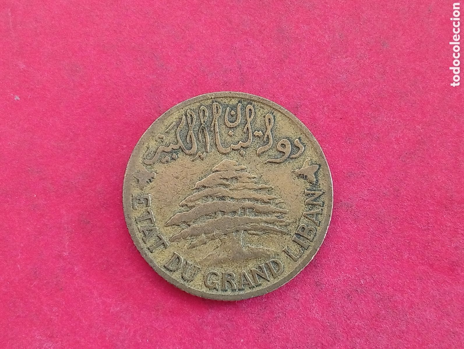 Monedas antiguas de Asia: 5 piastras de L&iacute;bano 1925 - Foto 2