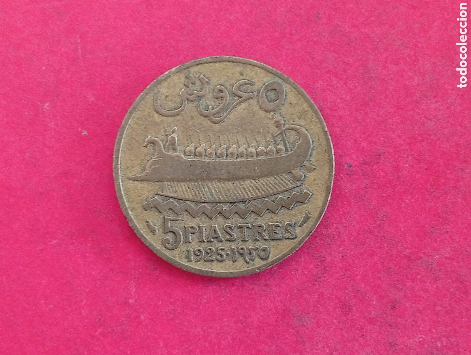 Monedas antiguas de Asia: 5 piastras de L&iacute;bano 1925