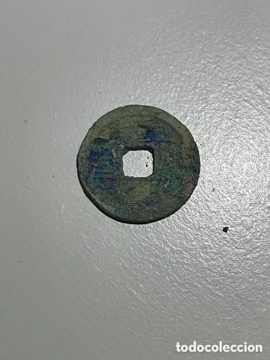 Monedas antiguas de Asia: Autentico cash china dinastia song S.X-XIII D.C