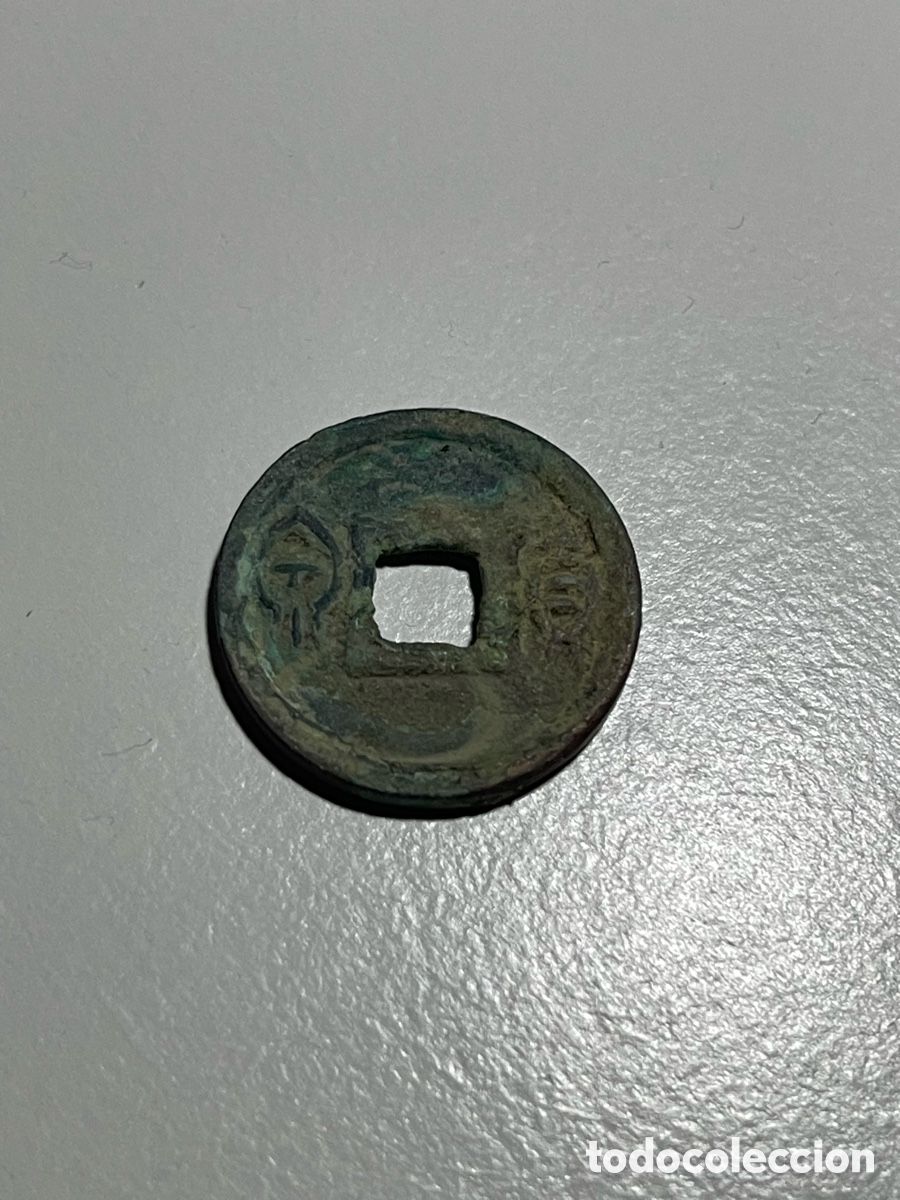 Monedas antiguas de Asia: Autentico cash chino dinastia Xin. S. I D.C