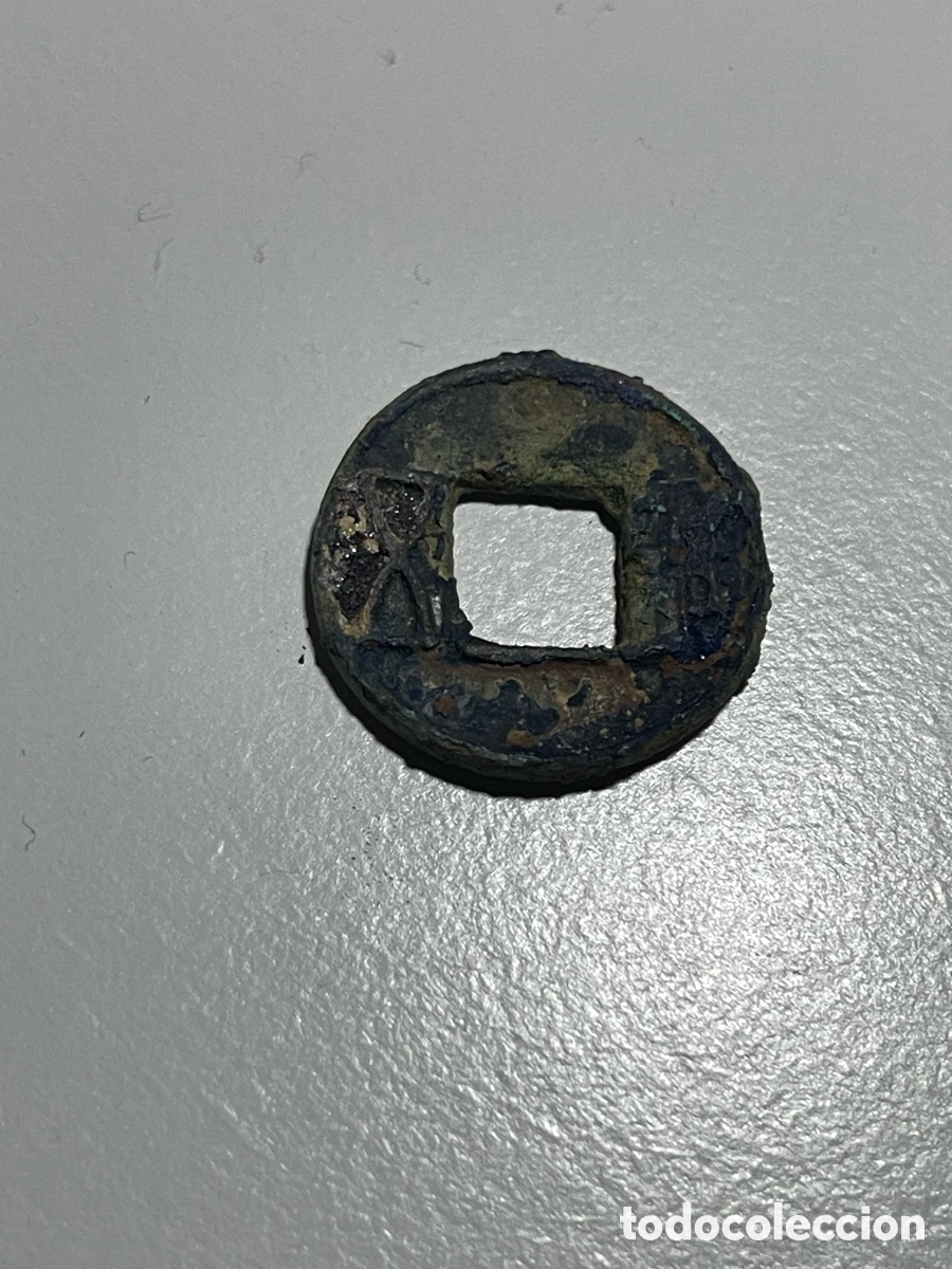 Monedas antiguas de Asia: Autentico cash china bronce wu zhu dinastia Han S.III a.c -III D.C