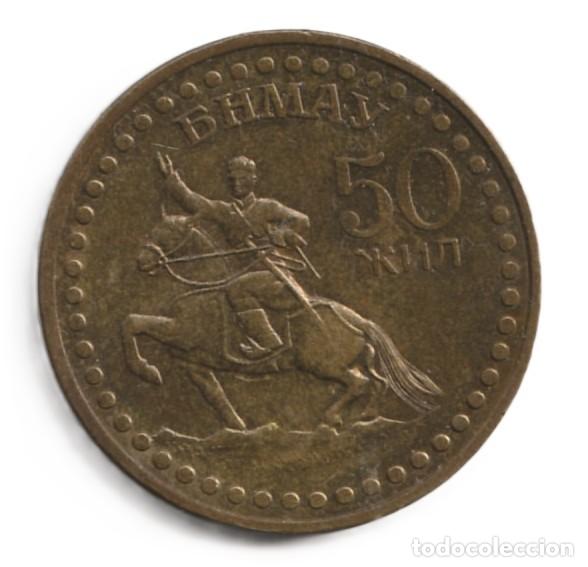 Monedas antiguas de Asia: Mongolia 1 tugrik ,1971 -Revoluci&oacute;n - KM# 34