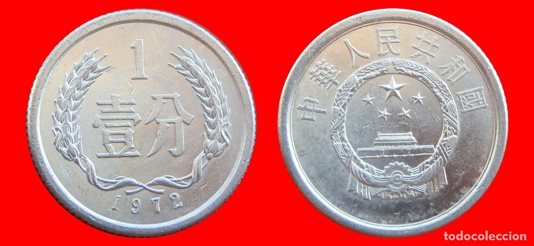 Monedas antiguas de Asia: 1 FEN 1972 CHINA-155556