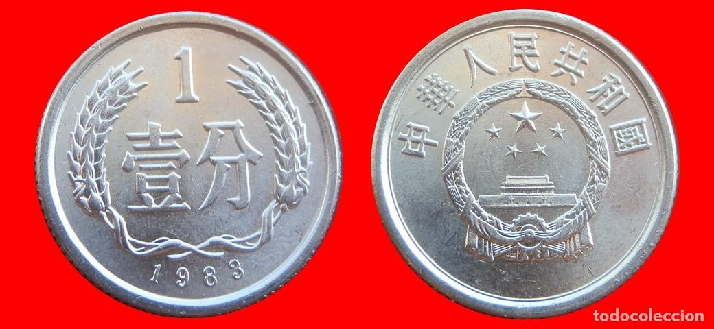 Monedas antiguas de Asia: 1 FEN 1983 CHINA-155559