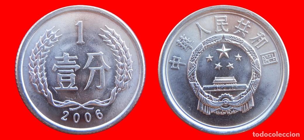 Monedas antiguas de Asia: 1 FEN 2006 CHINA-155563