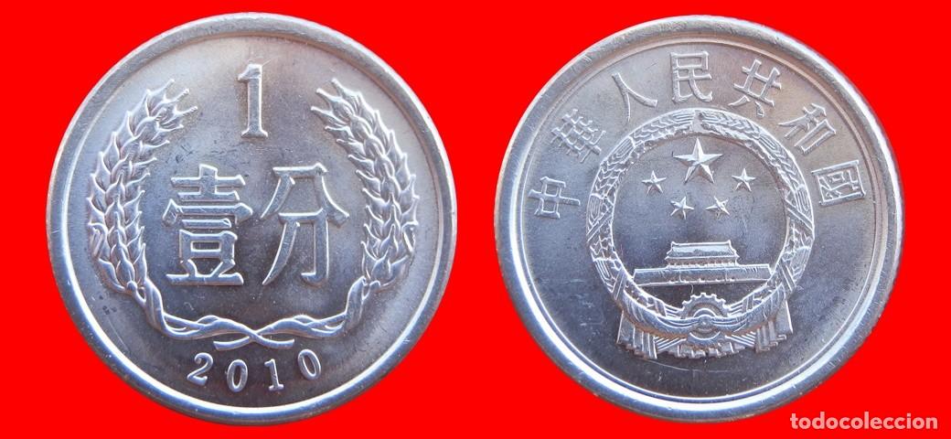 Monedas antiguas de Asia: 1 FEN 2010 CHINA-155565
