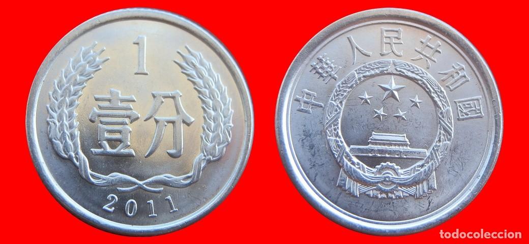 Monedas antiguas de Asia: 1 FEN 2011 CHINA-155566