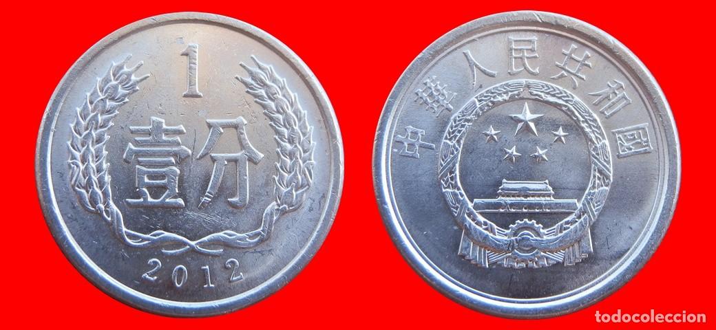 Monedas antiguas de Asia: 1 FEN 2012 CHINA-155567