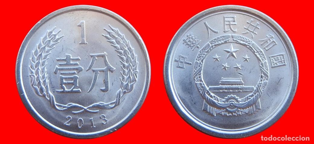 Monedas antiguas de Asia: 1 FEN 2013 CHINA-155568