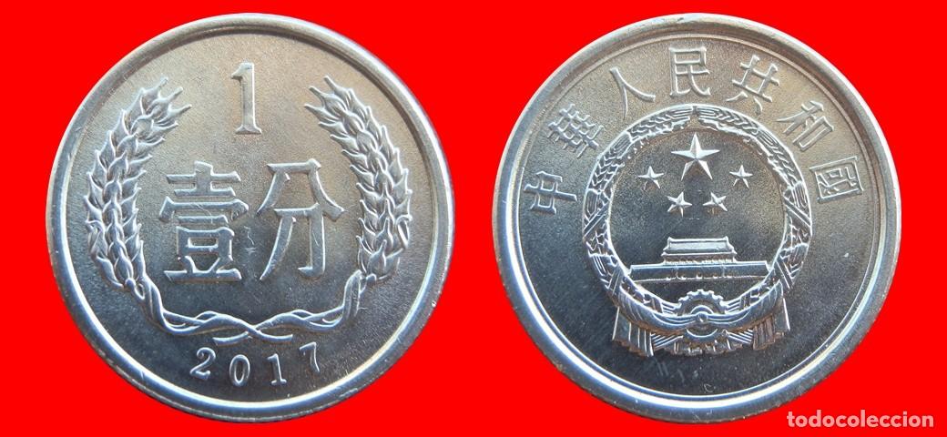 Monedas antiguas de Asia: 1 FEN 2017 CHINA-155570