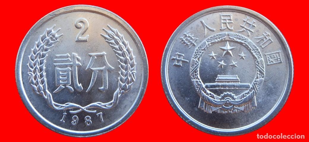 Monedas antiguas de Asia: 2 FEN 1987 CHINA-155574
